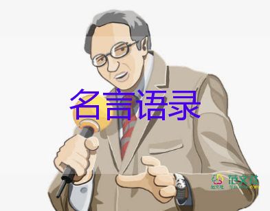 兩會(huì)今日看點(diǎn)：人大會(huì)議開幕，李克強(qiáng)作政府工作報(bào)告，一起看看極簡(jiǎn)版吧！