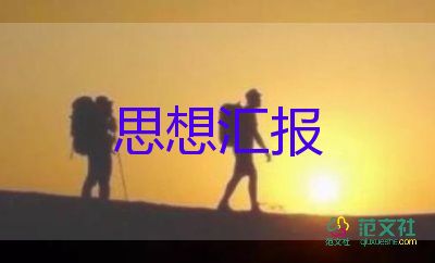 疫苗猶疑的背后原因歸根結底是信任危機