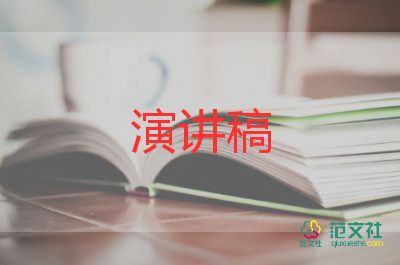 簽約儀式領(lǐng)導(dǎo)講話稿5篇