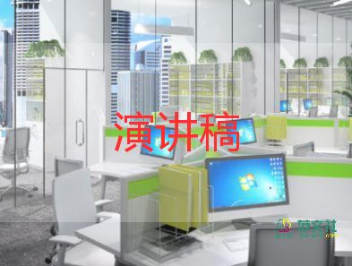讀書節(jié)啟動(dòng)儀式講話稿5篇