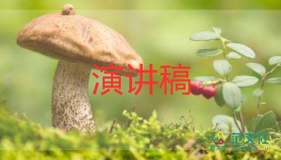 考試動員講話稿精選6篇