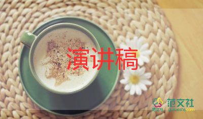 大班幼兒畢業(yè)典禮教師發(fā)言稿6篇