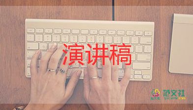 高考勵(lì)志演講稿優(yōu)秀范文3篇