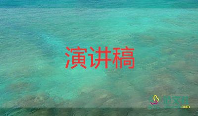 關于抗擊疫情的演講稿精選范文3篇