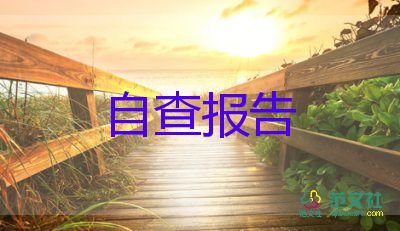 高中語(yǔ)文教師工作述職報(bào)告5篇