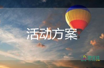 臺(tái)風(fēng)應(yīng)急預(yù)案怎么寫，臺(tái)風(fēng)應(yīng)急預(yù)案5篇