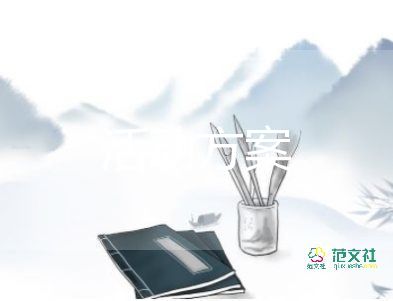 消防應(yīng)急預(yù)案演練記錄內(nèi)容5篇