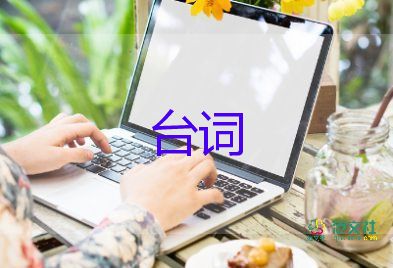 正義不應(yīng)缺席！新華視點(diǎn)“豐縣生育八孩女子”事件調(diào)查