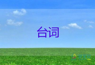 公安部：3月1日起開展打擊拐賣婦女兒童犯罪專項(xiàng)行動