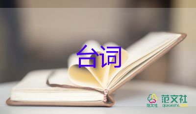 據(jù)說睡前玩手機(jī)8分鐘會(huì)讓大腦持續(xù)興奮1小時(shí)？難怪睡不著！