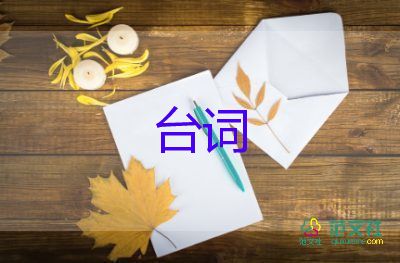 全國新一輪寒潮來臨如何抗寒