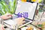 正義不應缺席！新華視點“豐縣生育八孩女子”事件調查