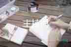 學生主持詞范文7篇