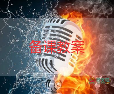幼兒園中班繪畫課教案6篇
