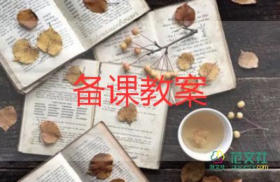 大班空氣教案6篇