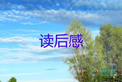 大病救助申請(qǐng)書范文8篇