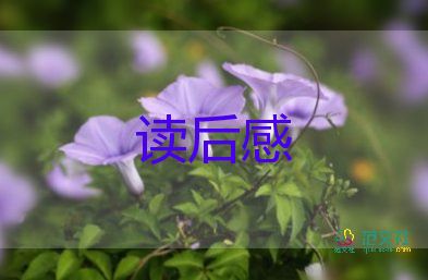 抗日電影字觀后感優(yōu)質(zhì)5篇