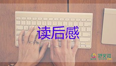 為了和平紀(jì)錄片觀后感推薦5篇