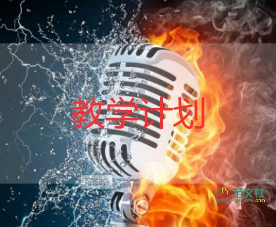 小學(xué)一年級(jí)音樂課教學(xué)反思5篇