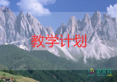 一年級米的認識教學反思6篇