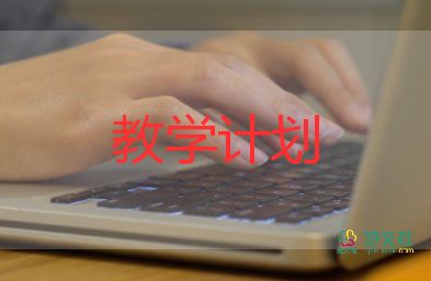 小班語言《笑》教學(xué)反思7篇