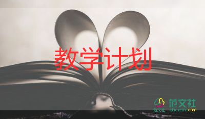 我是誰(shuí)教學(xué)反思優(yōu)質(zhì)7篇