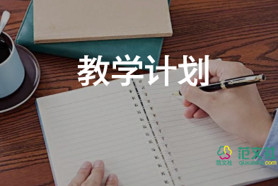 幼兒園音樂活動(dòng)教學(xué)反思6篇