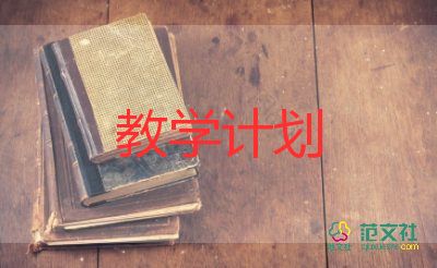 兩位數(shù)減兩位數(shù)教學(xué)反思7篇
