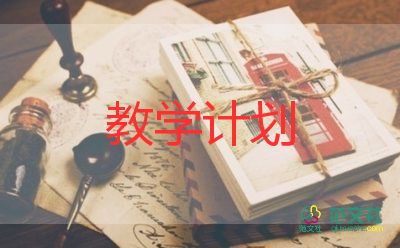 小學(xué)信息技術(shù)的教學(xué)反思推薦8篇