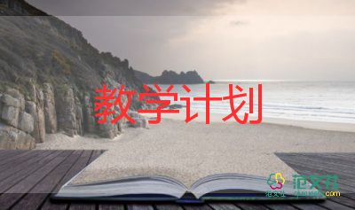 二年級角的初步認(rèn)識教學(xué)反思8篇