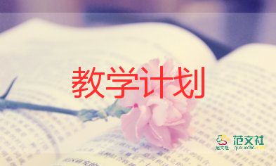 小學(xué)語文橋的教學(xué)反思優(yōu)秀7篇