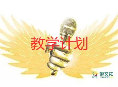 搭教學(xué)反思通用5篇