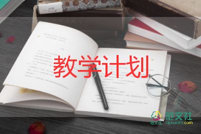 父與子的教學反思優(yōu)秀8篇