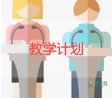 初中美術門教學反思最新7篇
