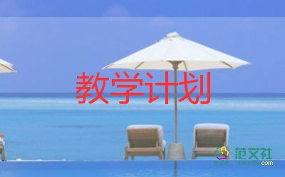 認(rèn)識萬以內(nèi)的認(rèn)識教學(xué)反思5篇