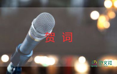 立秋發(fā)朋友圈的唯美句子大全4篇