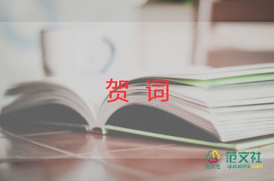 劉虹遞補世錦賽競走倫敦奧運金銀銅牌！