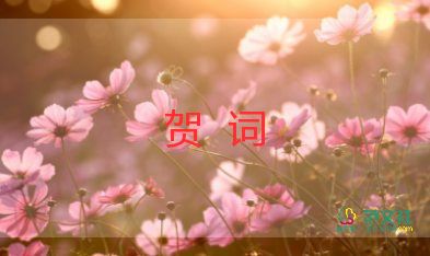 員工轉(zhuǎn)正評(píng)語(yǔ)怎么寫(xiě)簡(jiǎn)短字句，員工轉(zhuǎn)正評(píng)語(yǔ)4篇