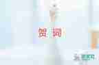 中國拒絕歐盟請(qǐng)求立陶宛迎來又一記重拳