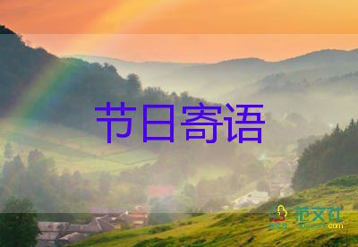 感謝父母！武大靖買鞋花爸爸倆月工資