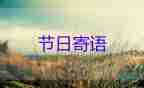 雙減3個月拉開了孩子之間的差距