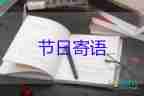 老師質(zhì)疑南京大屠殺遇難人數(shù)學(xué)校和紀(jì)念館回應(yīng)