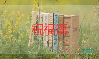 航天員要回家了！回顧神州十三號太空之旅