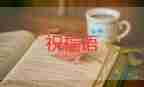 武漢市啟動新一輪醫(yī)療機構(gòu)疫情防控監(jiān)督檢查發(fā)現(xiàn)漏洞立行立改