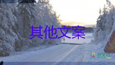 山東新增本土無(wú)癥狀感染者66例，疫情防控工作總結(jié)