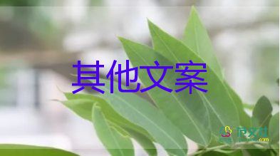 見(jiàn)義勇為人員高考，在基礎(chǔ)成績(jī)上加20分進(jìn)行投檔，高考勵(lì)志作文