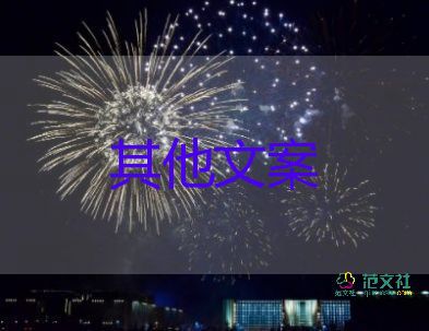 廣東23個(gè)臺風(fēng)白色預(yù)警生效，防臺風(fēng)應(yīng)急預(yù)案范文5篇