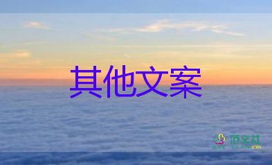 最新消息：前5月實(shí)際使用外資同比增17.3%，中國經(jīng)濟(jì)作文