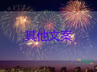最新消息：唐山市委書記：做到清倉見底，掃黑除惡心得體會