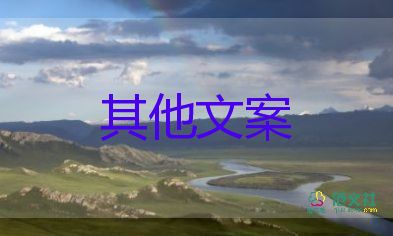 最新消息：上海目前全市16個(gè)區(qū)均已實(shí)現(xiàn)社會(huì)面清零，疫情防控心得體會(huì)